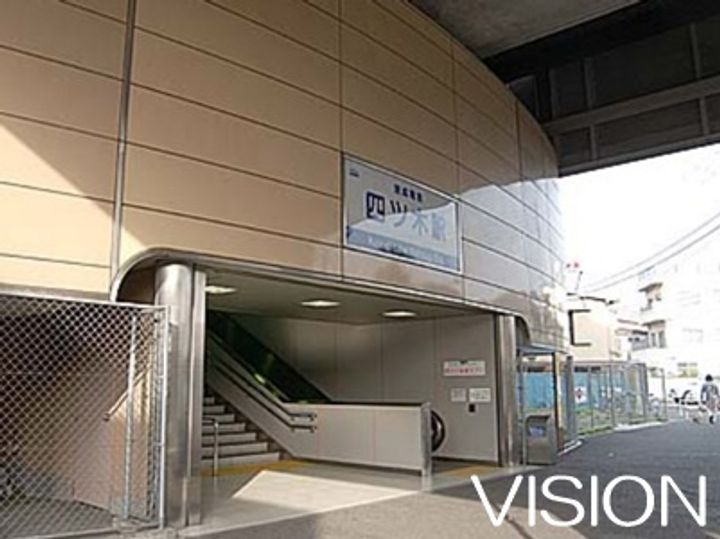 クウガ四つ木の周辺