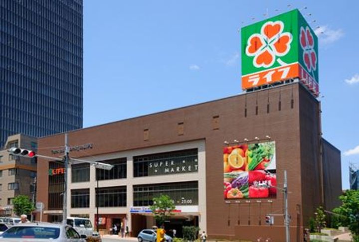 東京都中野区中央1(マンション)の賃貸物件の周辺