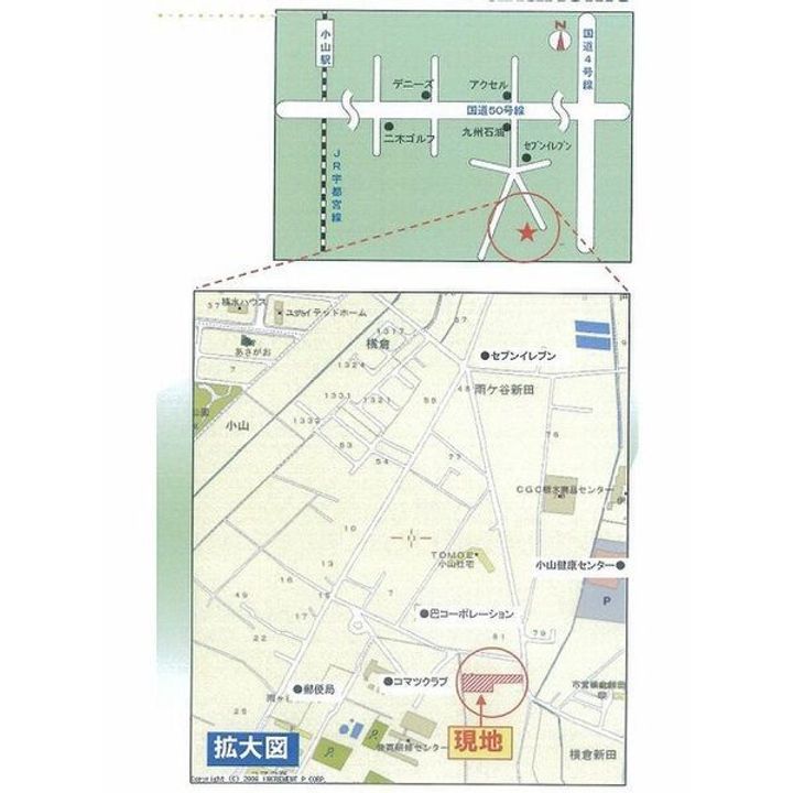 マリンビレッジ A棟のその他画像