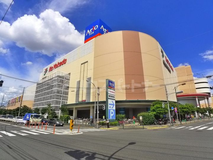 ダコタハイツの周辺