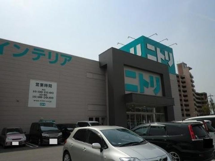 セピアディアコート A棟の周辺