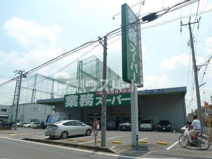 第18パールメゾン吉田の周辺