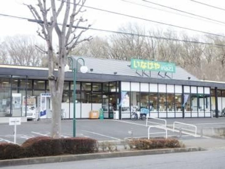 東京都国分寺市内藤1(アパート)の賃貸物件の周辺