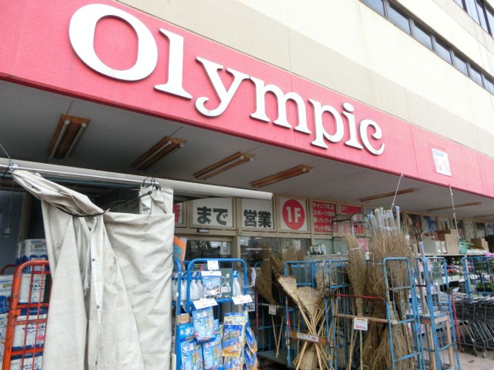 本田ビルの周辺