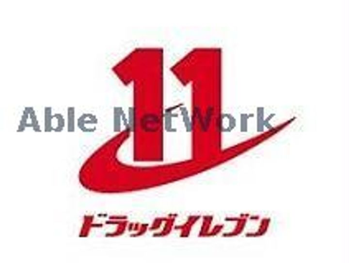 セイラブロッサムの周辺