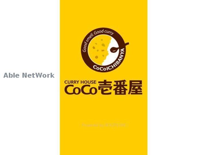 セイラブロッサムの周辺