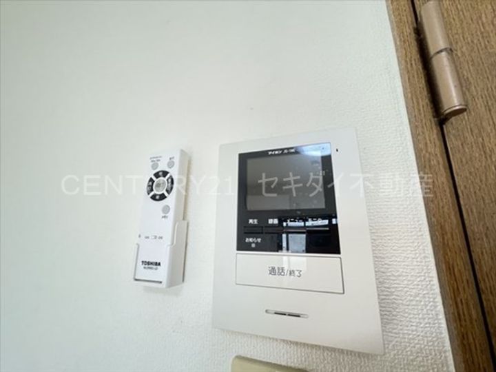 マンションタカトミの内装