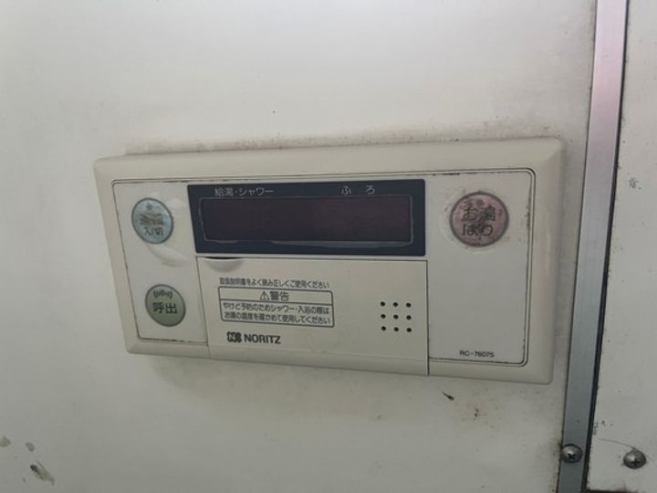 高尾アパートの内装