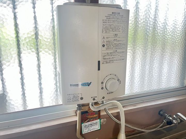 高尾アパートのその他画像