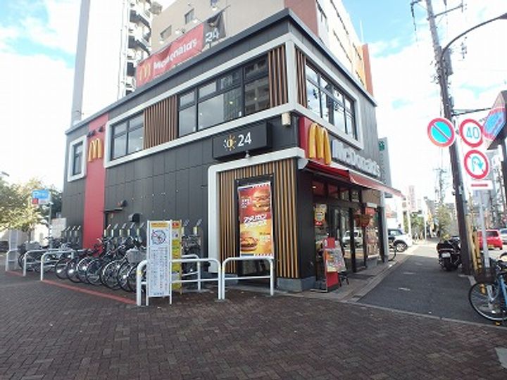 東伸マンションの周辺