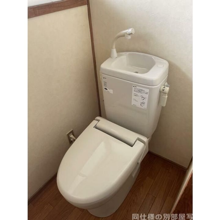 福寿荘の内装