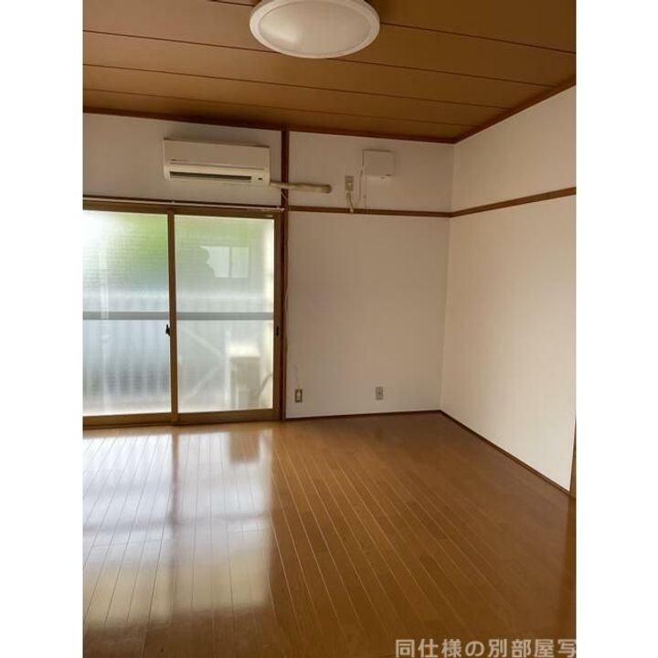 福寿荘の居間