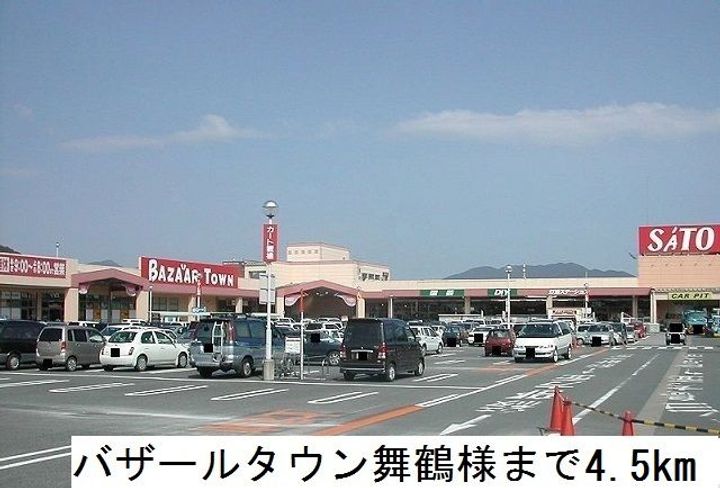 京都府舞鶴市字下福井(アパート)の賃貸物件の周辺
