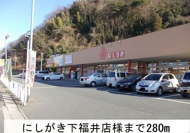 京都府舞鶴市字下福井(アパート)の賃貸物件の周辺