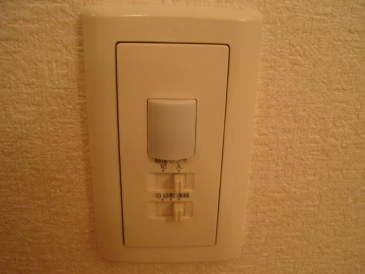 高知県土佐市高岡町甲(アパート)の賃貸物件のその他画像