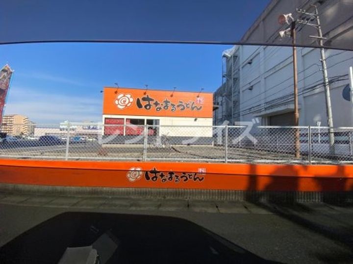 Casa Largo 岩倉の周辺