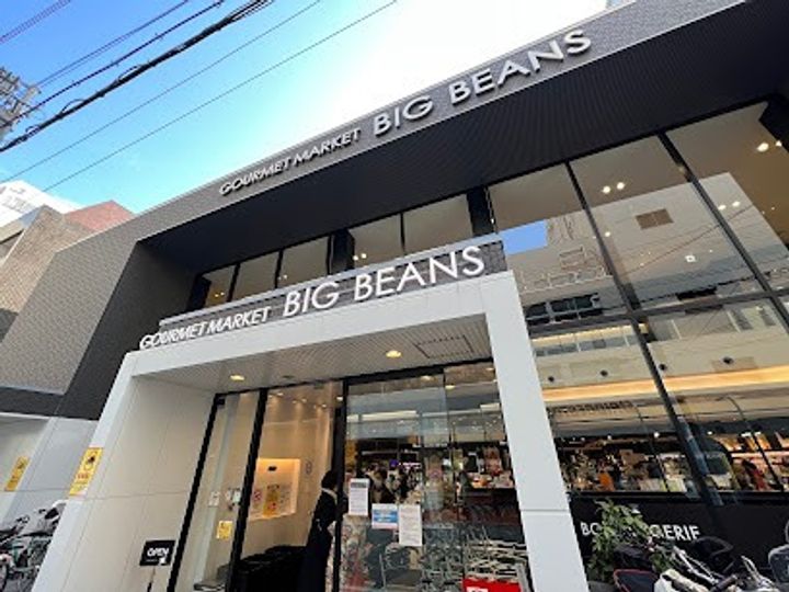 クロスレジデンス大阪新町(旧:ベルファース大阪新町)の周辺