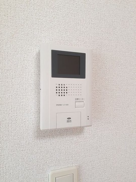 アーバインの内装