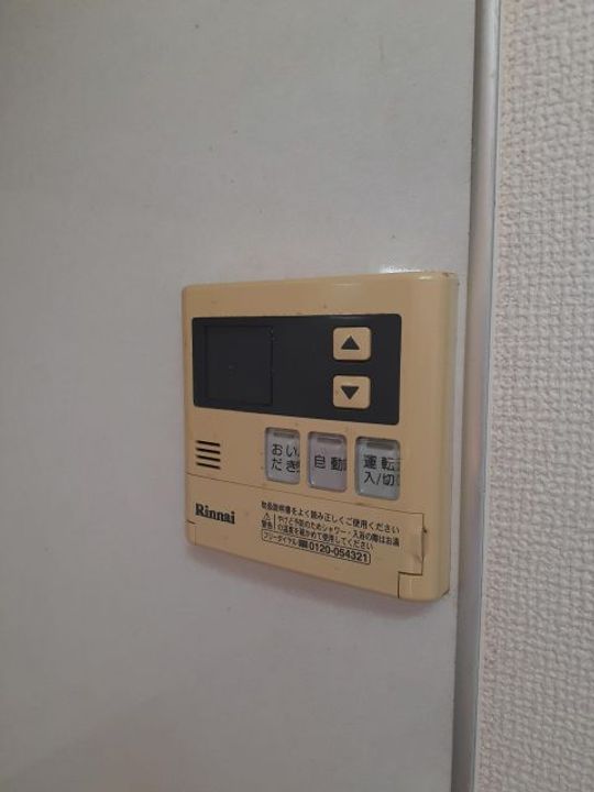 三重県松阪市中万町(一戸建)の賃貸物件の内装