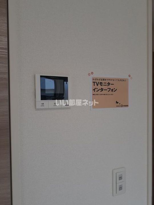 福岡県筑後市大字羽犬塚(アパート)の賃貸物件の内装