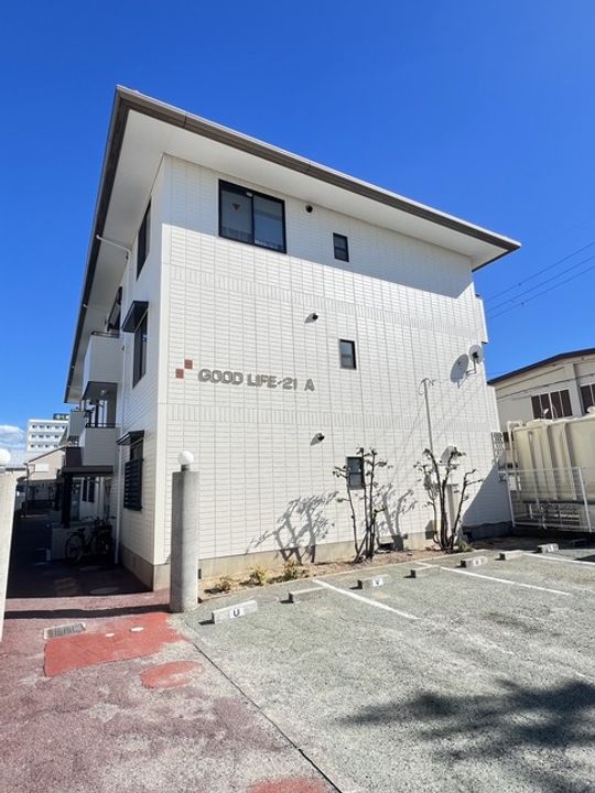 グッドライフ21の外観