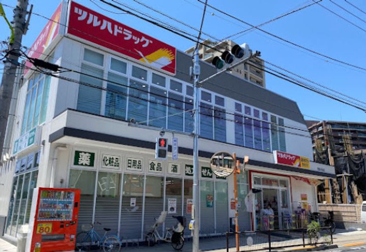 コート四季の周辺