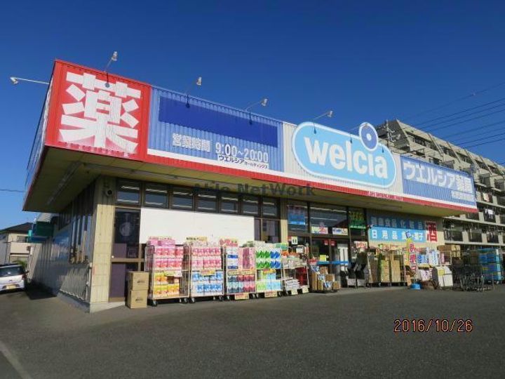 コロレアールアスールの周辺