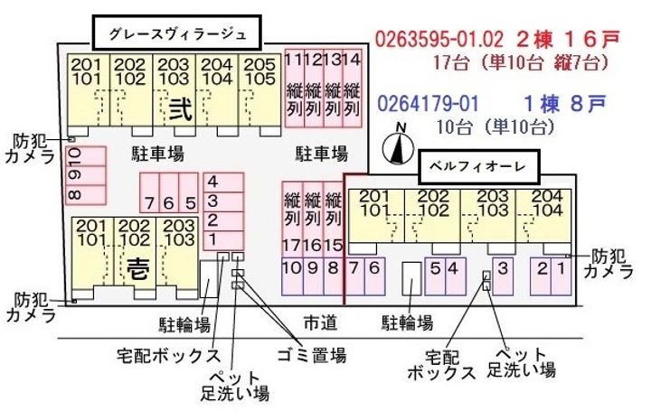 千葉県茂原市中の島町(アパート)の賃貸物件のその他画像