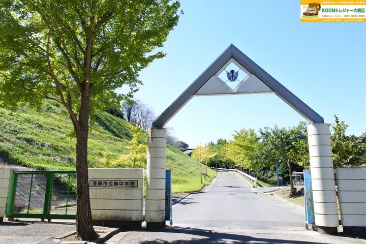千葉県茂原市中の島町(アパート)の賃貸物件の周辺