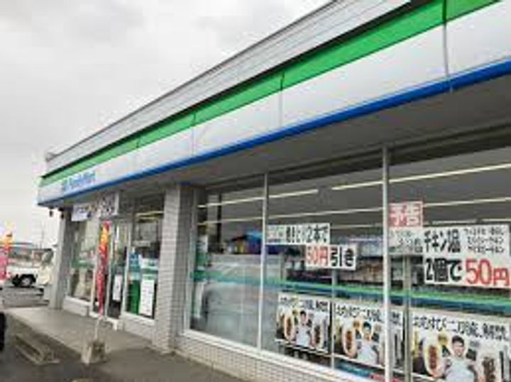 岡山県岡山市東区政津(一戸建)の賃貸物件の周辺