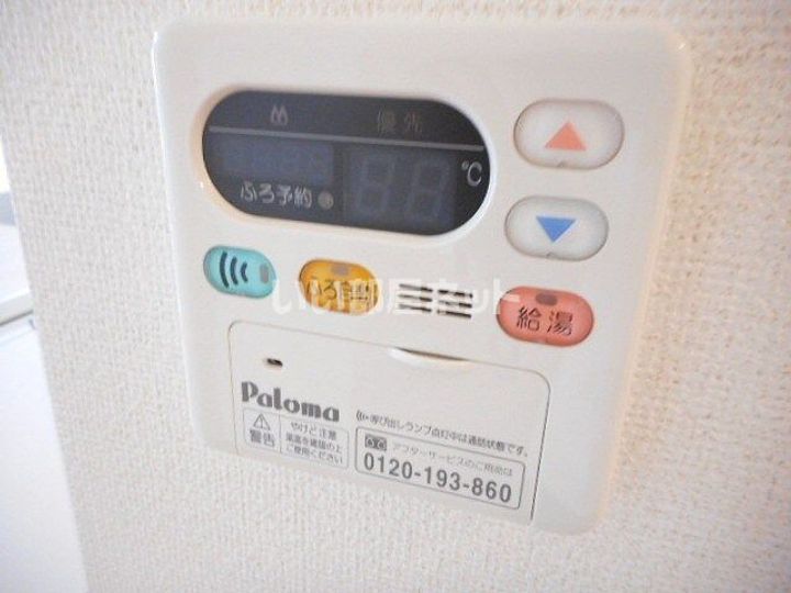 グランデ ニケ Iのその他画像