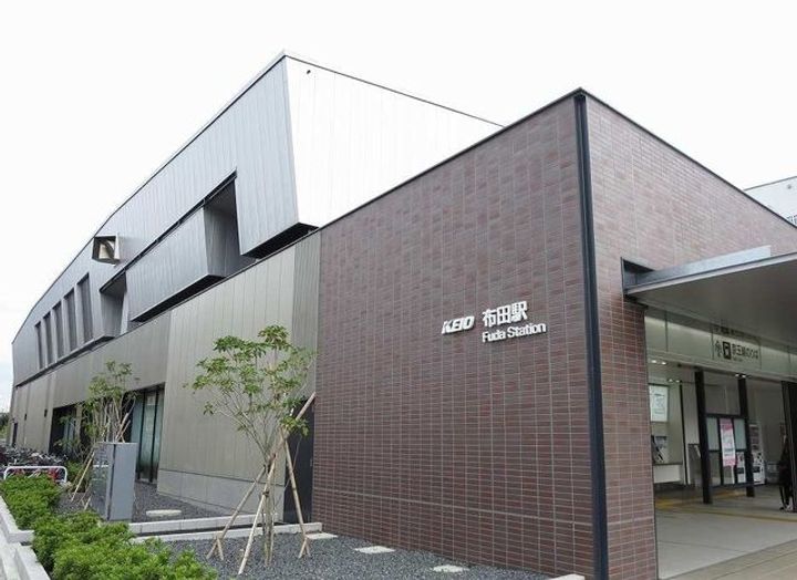 グランデ ニケ Iの周辺