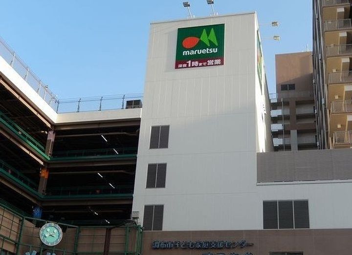 グランデ ニケ Iの周辺