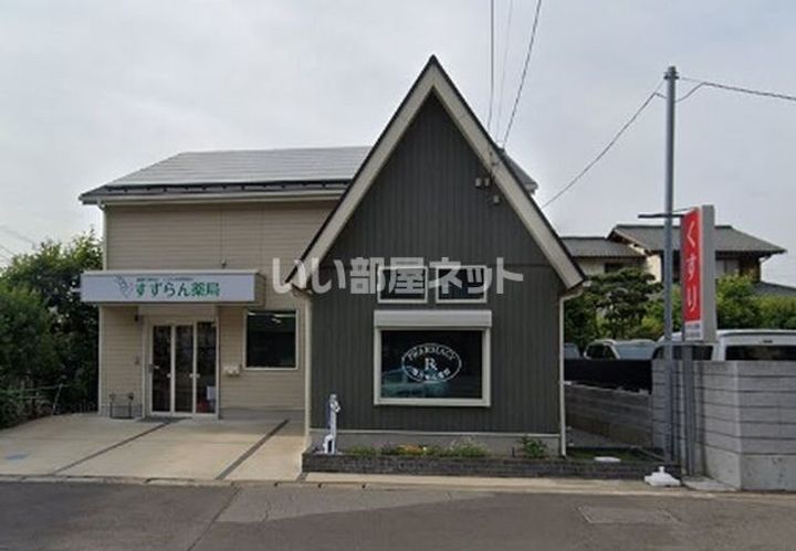 Vegaアルテアの周辺