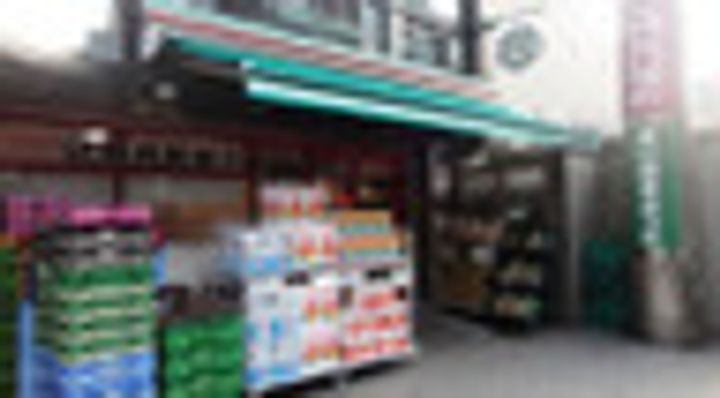 東京都港区西麻布3(マンション)の賃貸物件の周辺