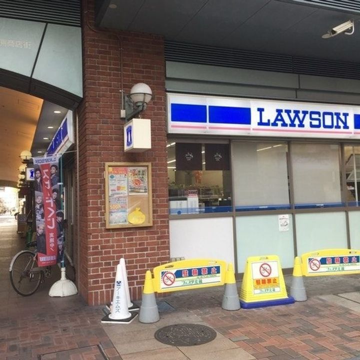 兵庫県尼崎市西立花町2(マンション)の賃貸物件の周辺