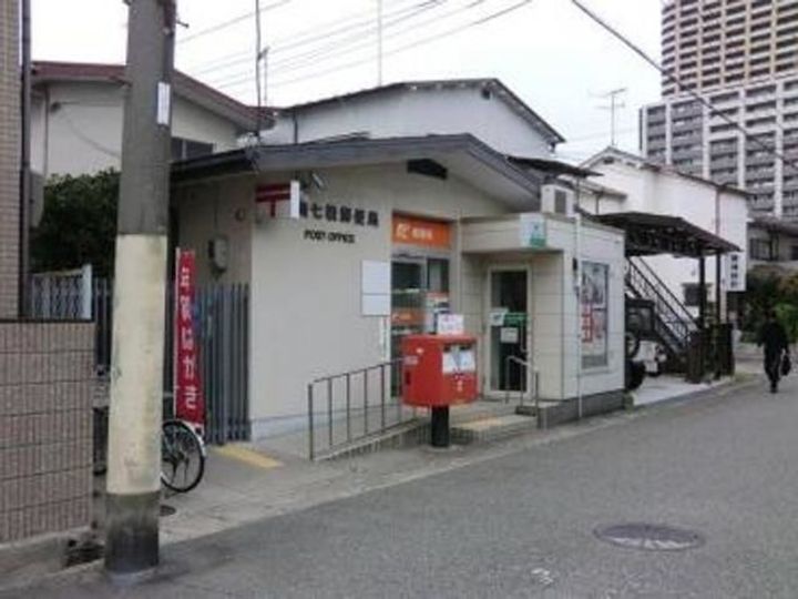 兵庫県尼崎市西立花町2(マンション)の賃貸物件の周辺