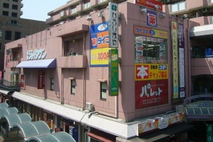 兵庫県尼崎市西立花町2(マンション)の賃貸物件の周辺