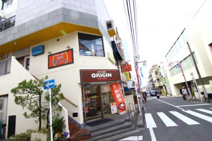 神奈川県横浜市港北区日吉本町1(マンション)の賃貸物件の周辺