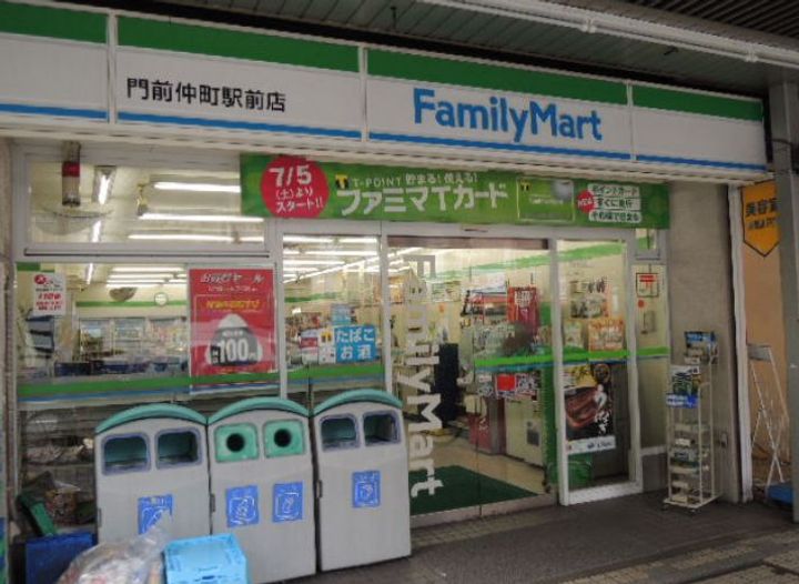 東京都江東区門前仲町1(マンション)の賃貸物件の周辺