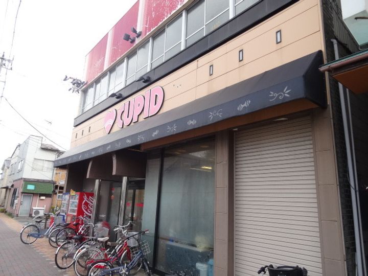 クレセント山の手21の周辺