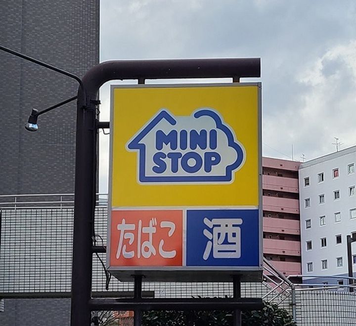 イーストパーツリッチの周辺