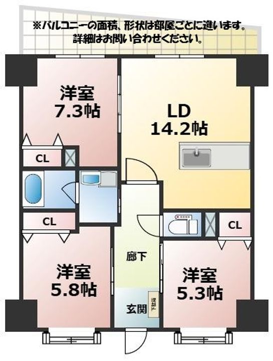 カゼマチテラスの間取り