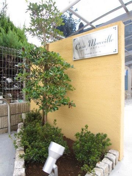 東京都足立区鹿浜2(アパート)の賃貸物件のその他画像