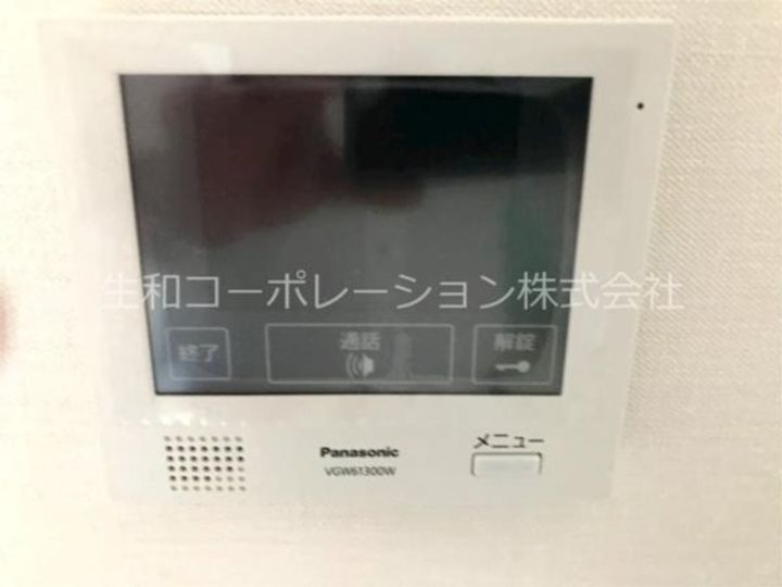 グランディール海老名の内装