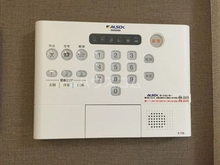 アンテクラージュの内装
