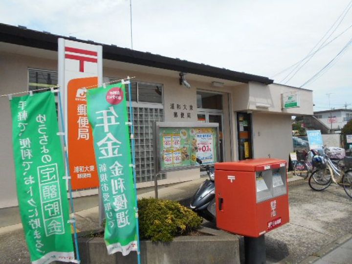 アンテクラージュの周辺