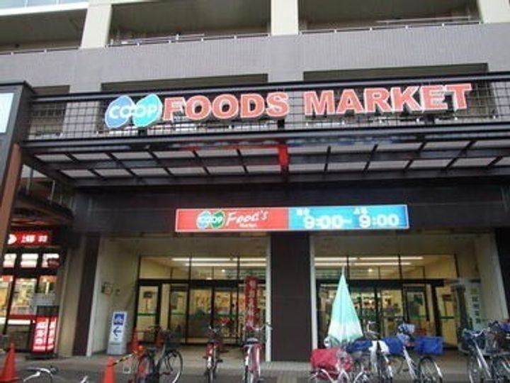 兵庫県尼崎市久々知1(マンション)の賃貸物件の周辺