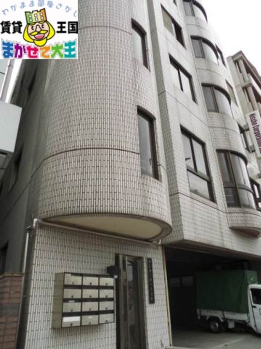 長崎県長崎市宝町(マンション)の賃貸物件の外観