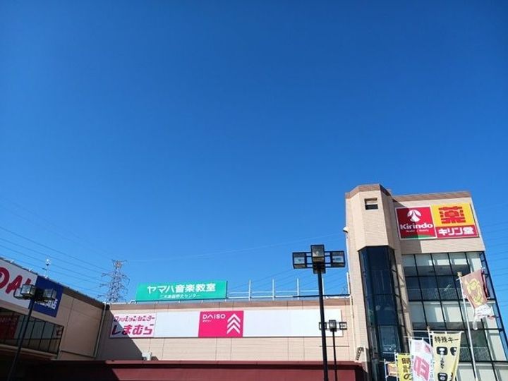 ルナ・ソーレの周辺